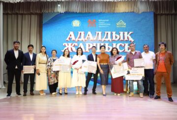 Атырауда «Адалдық жаршысы» республикалық жыр мүшәйрасының жеңімпаздары марапатталды