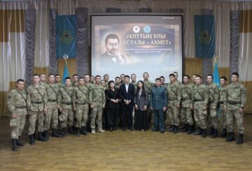 Ел бүгіншіл, менікі ертеңгі үшін