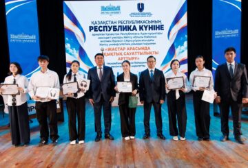 Заң мен тәртіп: жастарға тағылым болған сот процесі